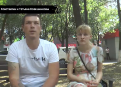 Увидели своего ребенка лишь в гробу: как семья Ковешниковых потеряла новорожденного сына