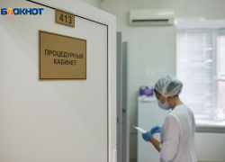 Ставрополье дополнительно получит 470 миллионов на зарплаты медицинским работникам
