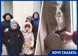 Жильцы 70-летнего аварийного дома в Невинномысске просят помощи у властей