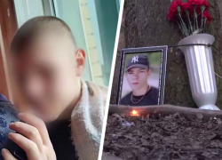 50 тысяч рублей «откупа»? Новые подробности убийства 20-летнего парня в Пятигорске вышли на федеральный уровень 