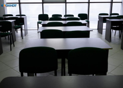 Бывший преподаватель колледжа на Ставрополье получил условный срок за мошенничество