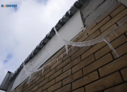 Заморозки до -5 градусов придут на Ставрополье с 9 апреля