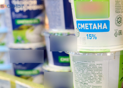 Сметана оказалась маргарином: молочную продукцию с нарушениями нашли у ставропольской фирмы 