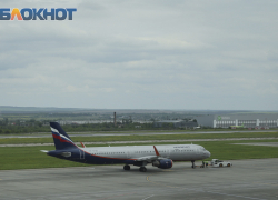 Ложное сообщение о бомбе в самолете обернулось для мужчины двумя годами колонии на Ставрополье