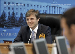 В Кисловодске уволили директора техникума, давшего взятку министру образования