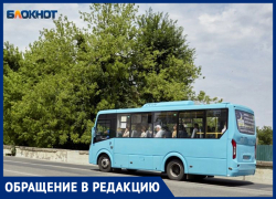 Работу перевозчика 35 маршрута проверят после публикации «Блокнота Ставрополь»