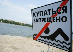 В Невинномысске парень утонул, попав в водоворот