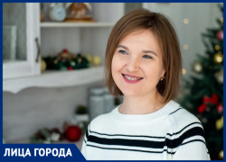 «Не по тротуару прогуливаемся»: ставропольский доброволец из «ЛизаАлерт» рассказала об особенностях поиска людей