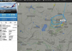 Ставропольский аэропорт не принимает самолеты из-за сильного тумана
