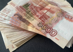 Ставрополье вошло в список регионов с наименьшим количеством коррупционеров