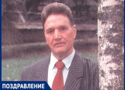 В Ставрополе отметят 90-летие писателя Константина Ходункова