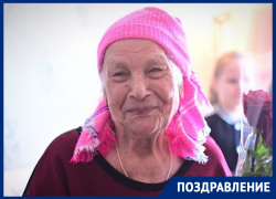 Свой 95-летний юбилей празднует труженица тыла Мария Оселедько из Буденновского округа