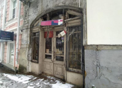 В Ставрополе обновят проект ремонта крыши «Азово-Донского банка» за 813 тысяч рублей