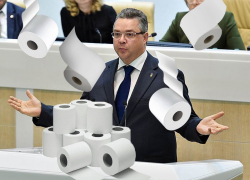 Правительство Ставрополья закупило 12 тысяч рулонов «тюремной» туалетной бумаги