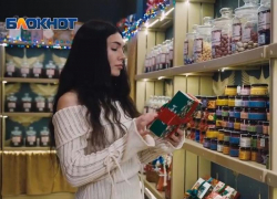 Хотите купить кофе и чай в подарок в Ставрополе? Найдены идеальные наборы в ТЦ «Маршал» 