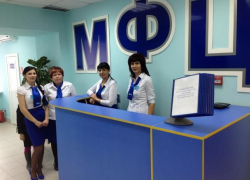 Охват услугами МФЦ на Ставрополье составляет 97% населения