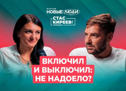 Блокировки создают неудобства?