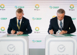 Минеральные Воды приняли крупнейшую международную выставку плодово-ягодной продукции