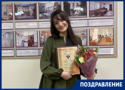 Судебные репортажи принесли журналисту «Блокнота» Иветте Авраамовой награду Совета судей Ставрополья
