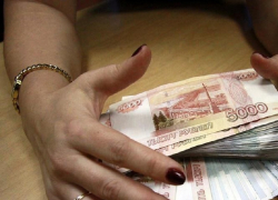 На Ставрополье врио директора госаптеки незаконно начисляла себе премии