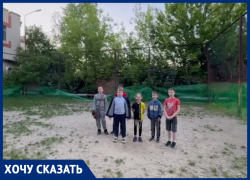 «Пожалуйста, оставьте его»: юные ставропольцы просят сохранить их футбольное поле