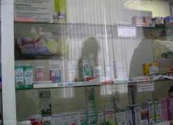 Лекарства на Ставрополье подорожали на 2%