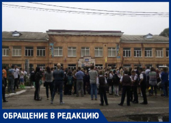 Жители Минеральных Вод негодуют по вопросу ремонта в гимназии № 2 
