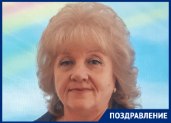 Учитель начальных классов из Александровского округа Любовь Баркова празднует день рождения