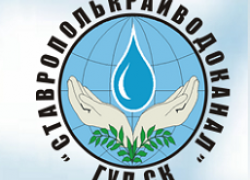 Многомиллионную сделку краевого «Водоканала» проверят правоохранители