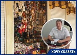 Мелкому бизнесу в Ессентуках перекрывают кислород: власти города-курорта хотят нажиться на торговцах