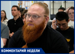 Пользу от перевода времени на час вперед объяснил эксперт ставропольского СКФУ