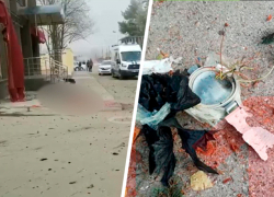 В Карачаево-Черкесии прогремел взрыв у входа в отдел ФСБ