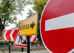 Дороги в Пятигорске перекроют 28-29 августа из-за фестиваля 