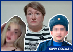 «Она девственница»: семья вступилась за обвиняемого в изнасиловании 13-летней девочки на Ставрополье