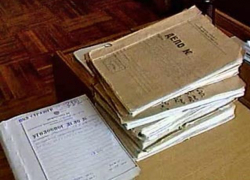 Следователи возбудили дело о пропаже пятигорчанина спустя год