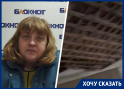 Обваливающиеся стены и бездействие властей: женщина из Кисловодска десять лет живет в аварийном доме