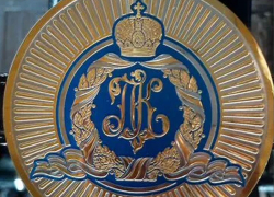 Предмет с личным вензелем патриарха Кирилла продается на Ставрополье за 16 миллионов рублей