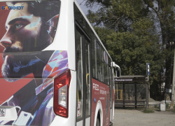 В Ставрополе оплату проезда в автобусах можно будет подтвердить через мессенджер МАХ