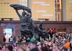 Стали известны даты Российской студенческой весны в Ставрополе для сузов и колледжей