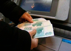 Гражданка похитила деньги с банковской карты подруги на Ставрополье