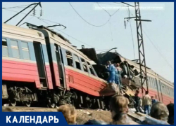 На Ставрополье 3 сентября 2003 года взорвали «студенческую» электричку