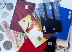 Почти 2 миллиона отдали за самый дорогой заказ на Wildberries в Ставропольском крае