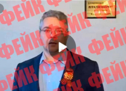 Фейк о губернаторе в «антивоенном» комитете развенчали на Ставрополье
