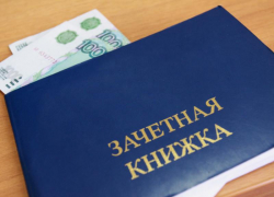 Преподавателя кафедры медицинского университета в Ставрополе подозревают во взяточничестве