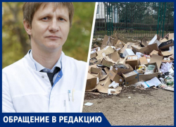 Скальпели, банки и коробки повсюду: Благодарненская райбольница снова попала в скандал на Ставрополье 