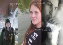 В Новороссийске нашли пропавшую 13-летнюю школьницу из Пятигорска