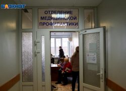 Уже четыре случая заболевания Крымской геморрагической лихорадкой выявили на Ставрополье  