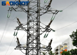 Мошенники украли 200 миллионов на строительстве высоковольтной линии электропередачи на Ставрополье