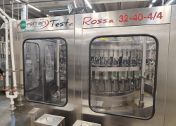 Ставропольский бизнесмен выставил на продажу линию розлива шампанского из Италии за 61 миллион рублей 