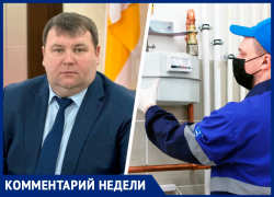 От 329 до 2 898 рублей: сотрудник «Ставропольгоргаз» назвал стоимость и сроки техобслуживания оборудования 